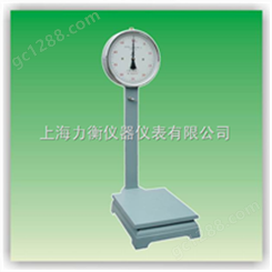 TTZ-200机械指针度盘秤，100公斤度盘秤，200公斤度盘秤