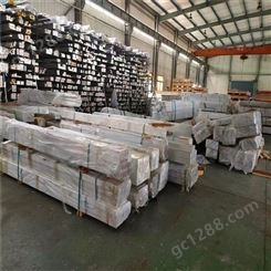嘉辰铝方管20*30 40*50 60*80 6061矩形铝管 铝合金型材 厂价零售