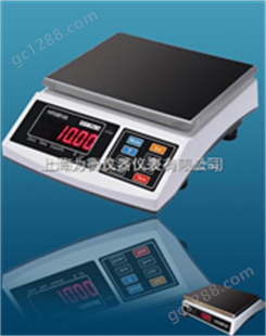 北京15公斤0.5克计重电子秤（双面显示秤）的报价