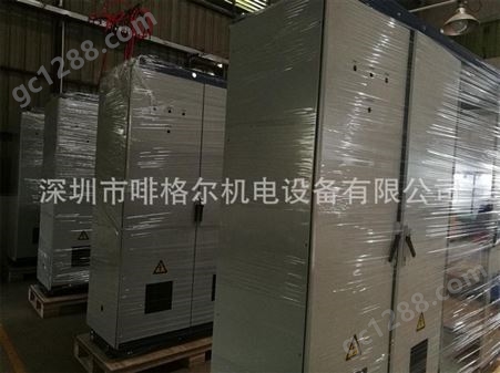 供应钣金机柜九折型材柜 逆变器机柜 非标柜体生产厂家