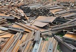 废铁回收 工业铁回收 再生资源高价上门诚信收购