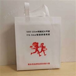 亿伦 彩印食品袋设计定制 彩印食品袋批发设计