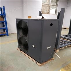 辽阳空气源热泵热水安装 顶热工业热水 优质厂家