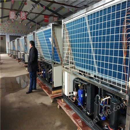 黑龙江空气能热泵维修 顶热空气源热泵机组 实力供应商