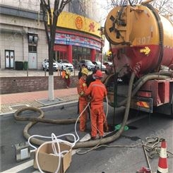 苏州吴中区污水管道疏通-注意事项