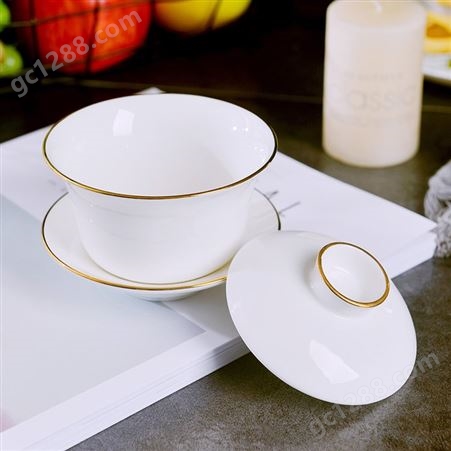 合燊陶瓷 镶金边骨瓷盖碗单个泡茶器 家用功夫茶具三才盖碗