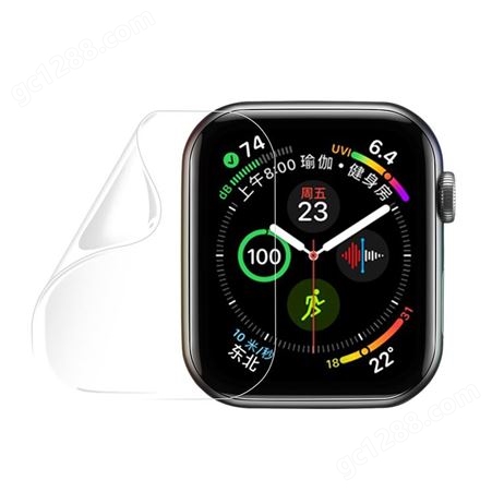 佩晟applewatch7手表保护膜适用于iwatch7苹果系列手表全屏覆盖