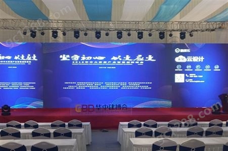 武汉酒店高清LED屏幕安装 LED屏搭建  会议室灯光音箱 设备维修 维护调试