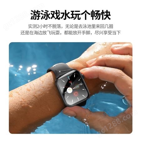佩晟applewatch7手表保护膜适用于iwatch7苹果系列手表全屏覆盖