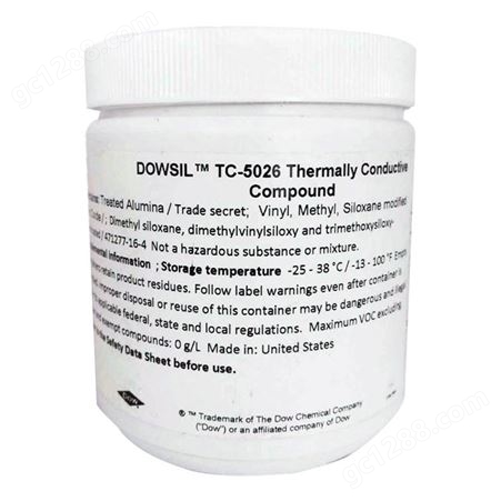 道康宁TC-5026导热硅脂_电脑CPU处理器散热硅脂_进口供应_确保质量