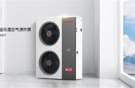 南京空调地暖一体机  空气能热泵地暖空调 南京水系统空调商场空调设计安装