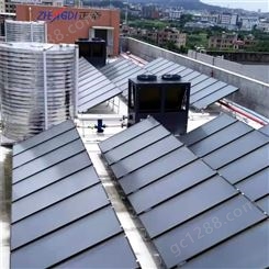 湖南平板太阳能热水器厂家 学校酒店太阳能热水工程
