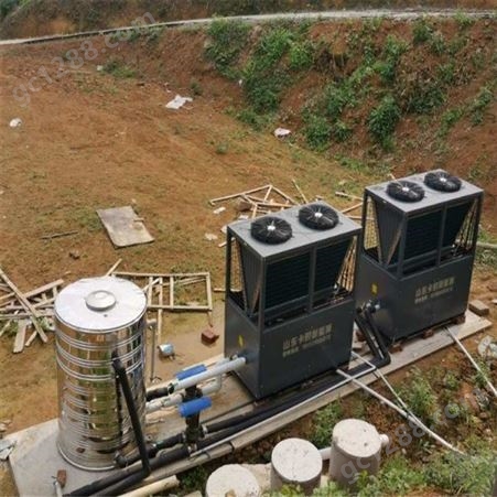 空气源热泵机组  水源热泵机组厂家  直供采暖用超低温空气源热泵