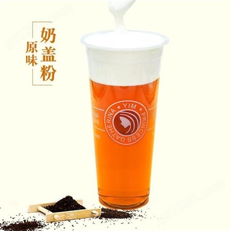 火锅甜品原料供应商 米雪公主 宜宾奶盖粉销售