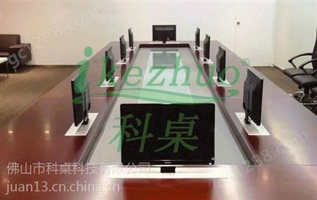 厂家液晶屏升降器 液晶屏电脑桌升降器 培训电脑桌升降器