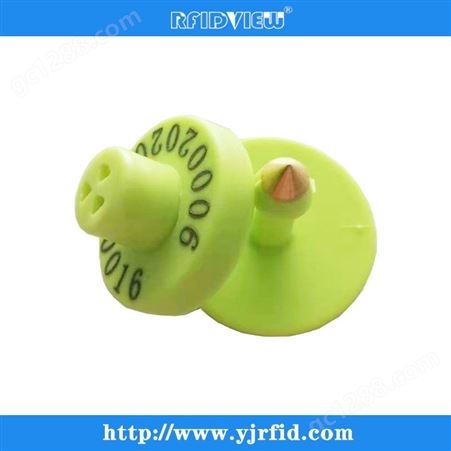 134.2KHZ FDX低频耳标 电子耳标 动物圆形封口电子耳标 仔猪用低频耳标