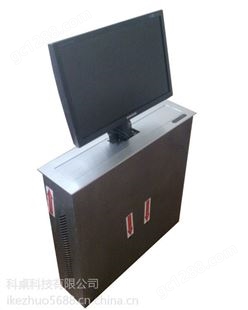 科桌液晶屏升降器 会议桌桌面升降器 19寸显示器升降器
