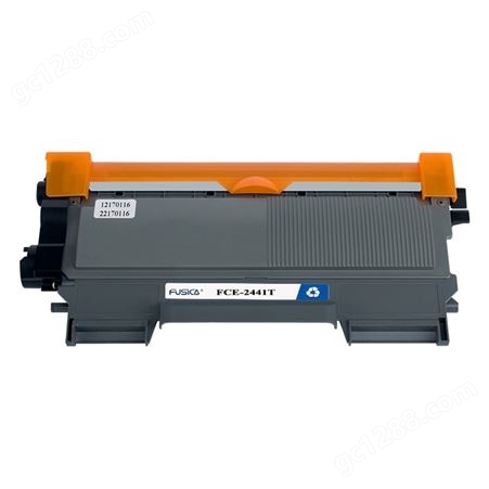 现货供应联想复印机LJ2400硒鼓批发 联想复印机耗材一手货源