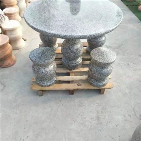下象棋石雕桌子 石桌子 仿古石桌子 带茶具茶桌