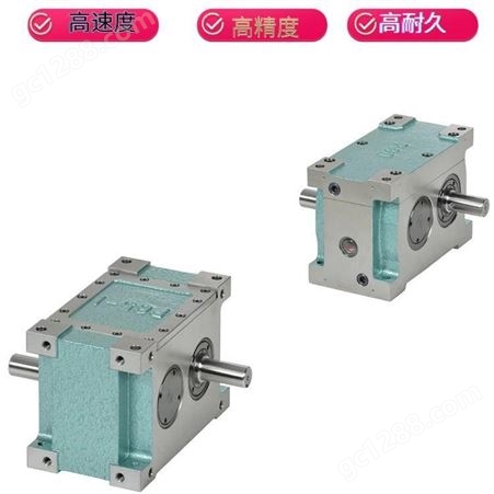 PU320DS平板共軛凸輪式分割器(中国台湾智造)