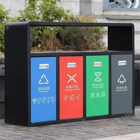 奥雅 室外四分类垃圾桶 不锈钢垃圾箱 景区街道公园垃圾筒