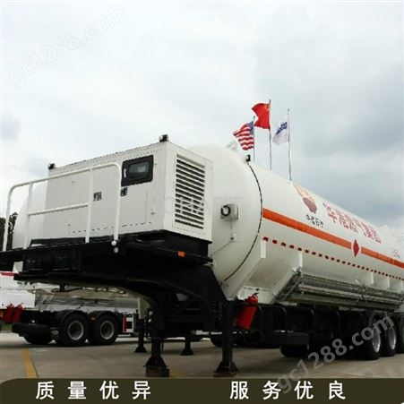 5.8吨移动LNG加液车 气化减压撬  LNG罐车  山东供应