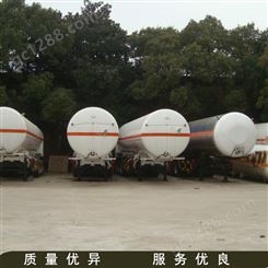 圣达因LNG槽车价格 气槽车运输 液化气运输