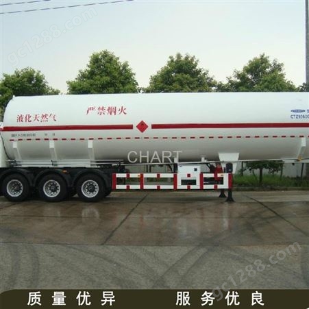 石家庄回收二手 LNG运输槽车 气储罐 燃气减压撬