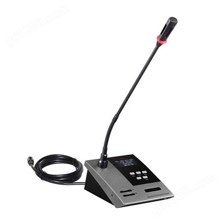帝琪DIQI公司企业会议室手拉手会议系统设备表决视像讨论型话筒QI-1030