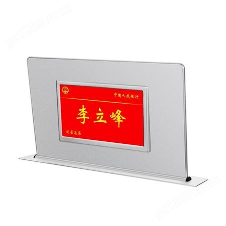 帝琪政党机关无纸会议系统设计方案组成的17.3双屏触控超薄圆轴升降器QI-2002/17.3