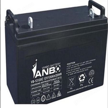 威博蓄电池VB-1265C ANB12V65AH阀控式密闭蓄电池