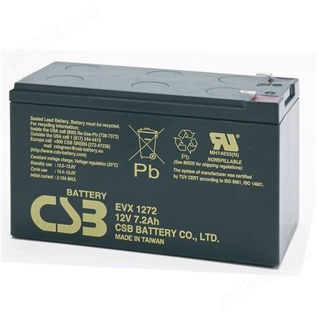 CSB蓄电池EVX12170希世比铅酸蓄电池12V17AH直流屏电梯 UPS电源