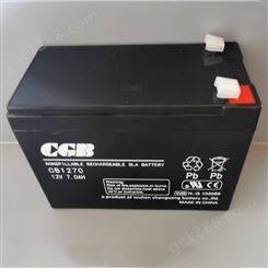 CGB蓄电池CB1270蓄电池 长光蓄电池12V7AH 消防应急电源蓄电池