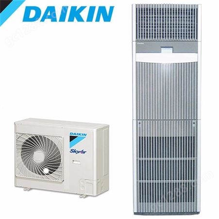 大金机房空调 柜式机 3匹 冷暖定频 FNVQ203ABK 7.5KW 机房专用空调