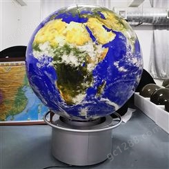 百诺 直径1.5米 电动旋转内发光地球仪 太空云图 厂家定制 大型地球仪