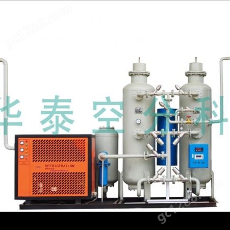 厂家直供 华泰PSA变压吸附KFD595型高制氮设备 价格优 设备齐全