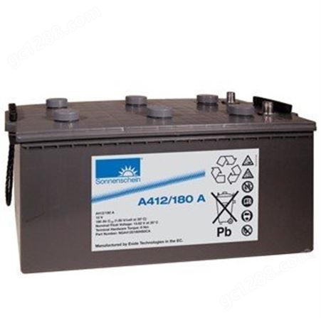 德国阳光蓄电池 A412/180A配电房电池