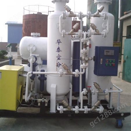 华泰PSA295型制氮设备集装箱制氮机广东制氮机厂家