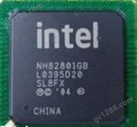 深圳回收芯片 回收IC XZ7Z100-FF1156