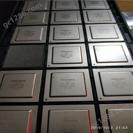 深圳回收芯片 回收IC XZ7Z100-FF1156
