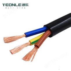 RVV3x2.5三芯电源线-PVC电线电缆