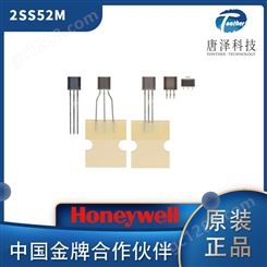 Honeywell 2SS52数字磁阻传感器 霍尔传感器 原装 应用广泛