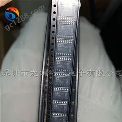ADI/亚德诺 USB接口芯片 AD694ARZ-REEL 仪表放大器 AD694AR IC