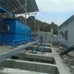 贵阳污水处理设备厂家 养殖污水处理设备 贵州污水处理设备