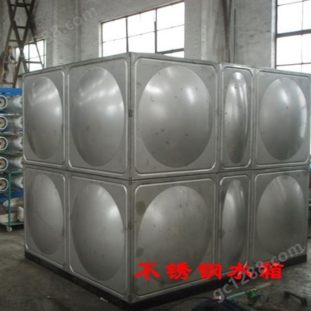 不锈钢水箱厂家 冲压板组合不锈钢水箱 装配式不锈钢水箱 不锈钢水箱