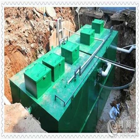 贵州污水处理设备厂家 遵义市造纸废水处理设备 贵州污水处理设备