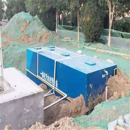 贵州污水处理设备厂家  喷漆污水处理设备 遵义污水处理设备价格