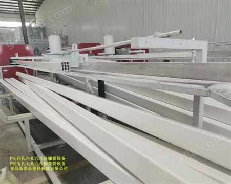 销售新型PVC单孔格栅管机器、PVC五孔格栅管生产线、PVC七孔格栅管设备厂家