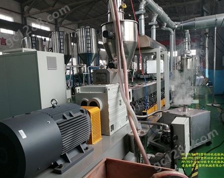 PET造粒机器、PP回收造粒机生产线、PVC再生颗粒造粒机组一站式服务