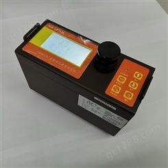 光散射式数字测尘仪LD-6C（R）防爆粉尘仪 颗粒物浓度可连续监测